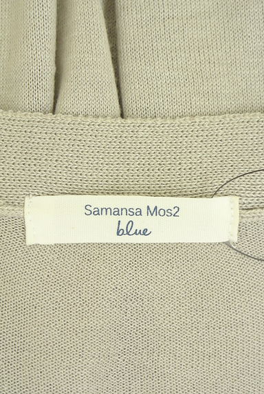 クリックで大画像表示 Samansa Mos2(サマンサモスモス)の古着「Samansa Mos2 blue ドロップショルダーニットカーデ(カーディガン・ボレロ)」大画像6へ