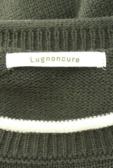 Te chichi（テチチ）の古着「Lugnoncure 配色ラインニット（ニット）」大画像６へ