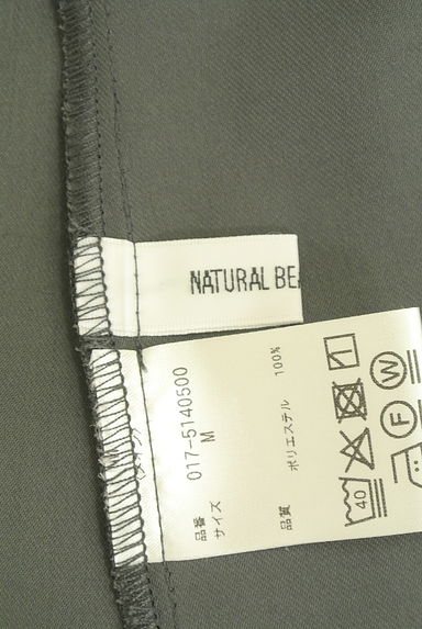 クリックで大画像表示 NATURAL BEAUTY BASIC(ナチュラルビューティベーシック)の古着「ベルト付きロングフレアワンピース(ワンピース・チュニック)」大画像6へ