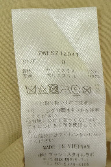 クリックで大画像表示 FRAY I.D(フレイアイディー)の古着「アシメロングスカート(ロングスカート・マキシスカート)」大画像5へ