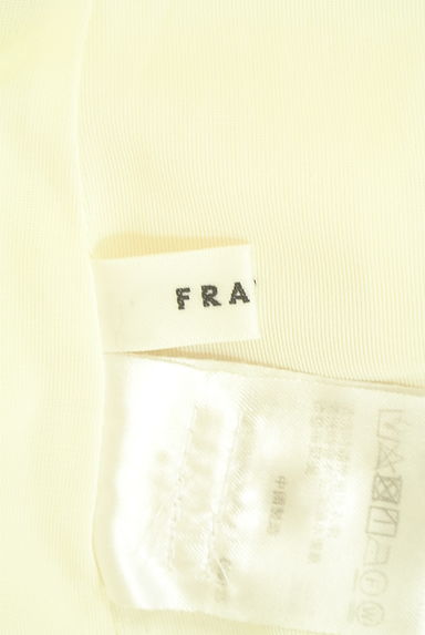 クリックで大画像表示 FRAY I.D(フレイアイディー)の古着「サテンロングスカート(ロングスカート・マキシスカート)」大画像6へ