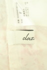 dazzlin（ダズリン）の古着「商品番号：PR10349670」-6