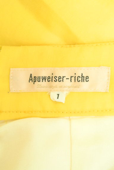 クリックで大画像表示 Apuweiser riche(アプワイザーリッシェ)の古着「ベルト付きシアー膝下スカート(スカート)」大画像6へ