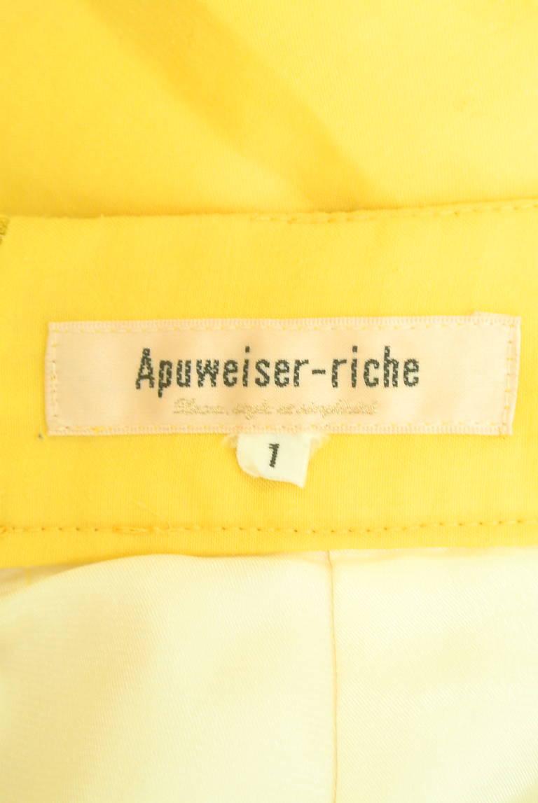 Apuweiser riche（アプワイザーリッシェ）の古着「商品番号：PR10349673」-大画像6