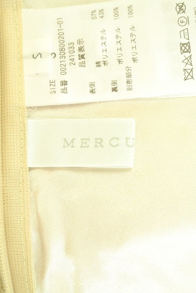 クリックで大画像表示 MERCURYDUO(マーキュリーデュオ)の古着「サテンパイピング総レースミモレスカート(ロングスカート・マキシスカート)」大画像6へ