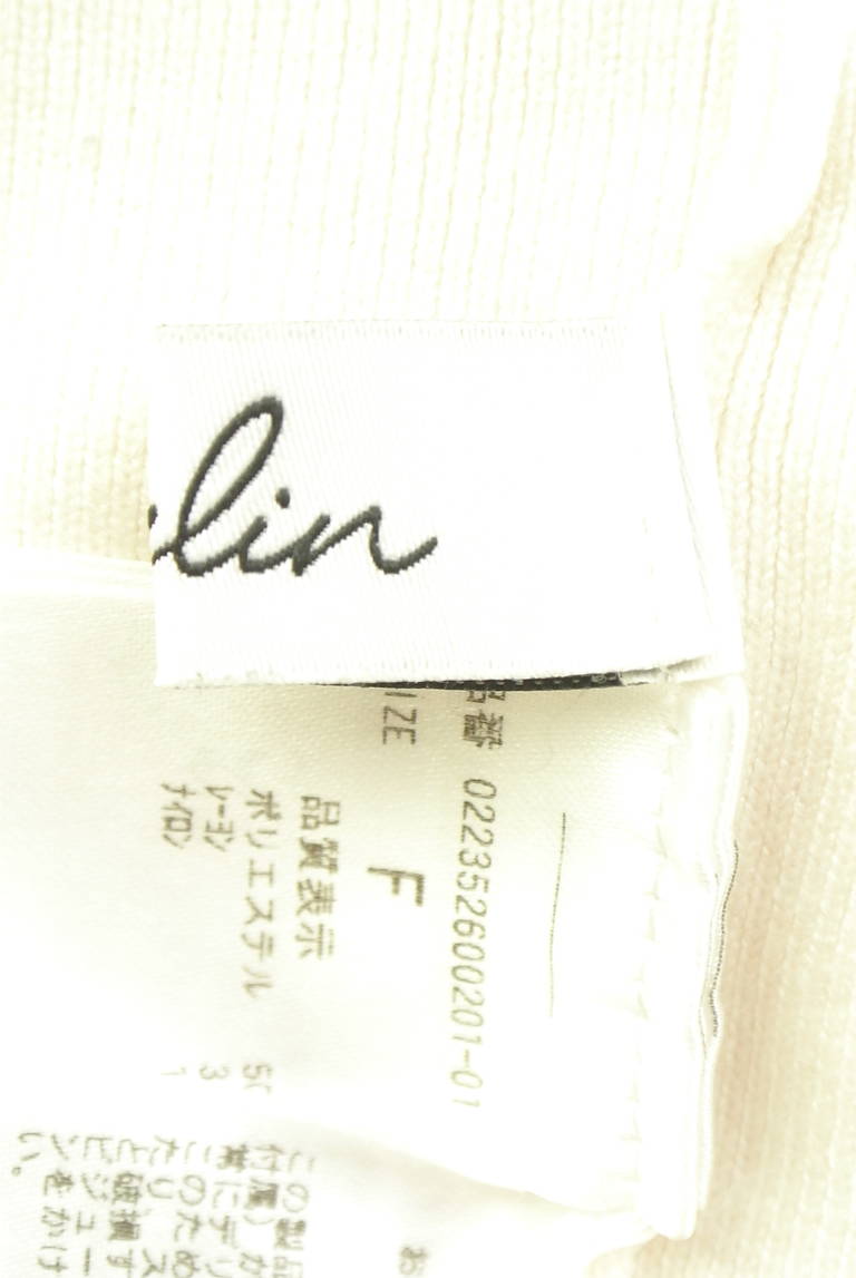 dazzlin（ダズリン）の古着「商品番号：PR10349680」-大画像6
