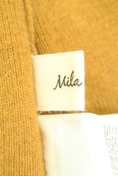 クリックで大画像表示 Mila Owen(ミラオーウェン)の古着「プリーツニットロングスカート(ロングスカート・マキシスカート)」大画像6へ
