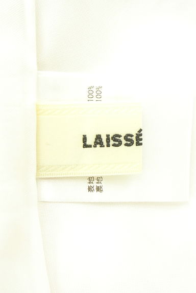 クリックで大画像表示 LAISSE PASSE(レッセパッセ)の古着「花柄シフォンロングフレアワンピース(ワンピース・チュニック)」大画像6へ