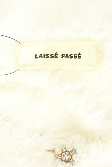 クリックで大画像表示 LAISSE PASSE(レッセパッセ)の古着「シャギーニットカーディガン(カーディガン・ボレロ)」大画像6へ