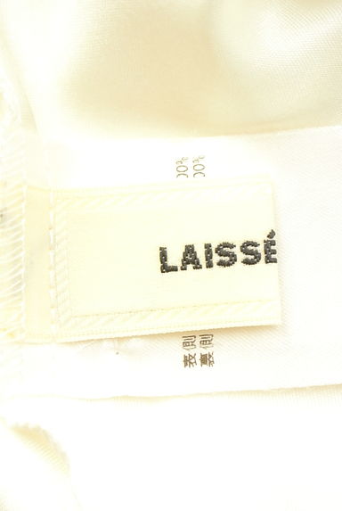 クリックで大画像表示 LAISSE PASSE(レッセパッセ)の古着「花柄レースミモレスカート(スカート)」大画像6へ