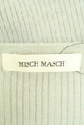 MISCH MASCH（ミッシュマッシュ）の古着「商品番号：PR10349724」-6