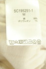 studio CLIP（スタディオクリップ）の古着「商品番号：PR10350208」-5