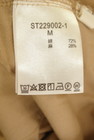 studio CLIP（スタディオクリップ）の古着「商品番号：PR10350215」-5