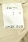 studio CLIP（スタディオクリップ）の古着「商品番号：PR10350217」-5