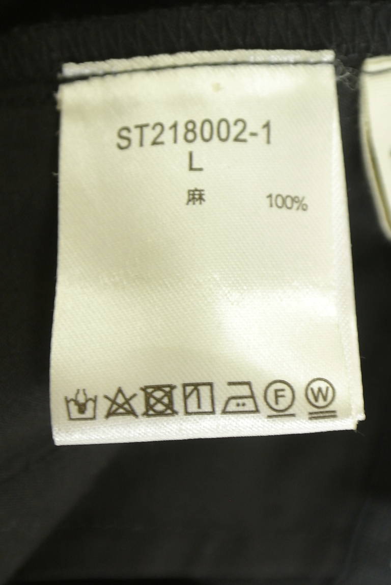 studio CLIP（スタディオクリップ）の古着「商品番号：PR10350218」-大画像5