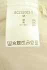 studio CLIP（スタディオクリップ）の古着「商品番号：PR10350223」-5