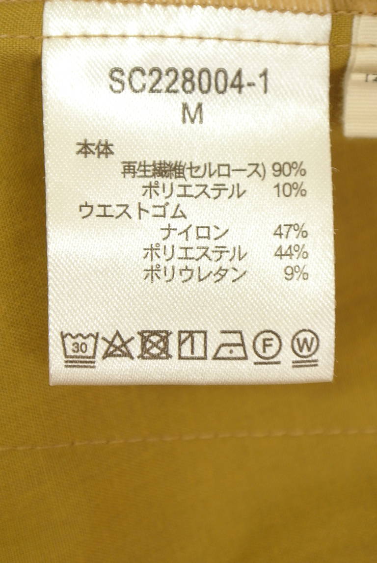 studio CLIP（スタディオクリップ）の古着「商品番号：PR10350225」-大画像5