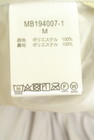 studio CLIP（スタディオクリップ）の古着「商品番号：PR10350226」-5