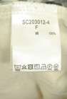 studio CLIP（スタディオクリップ）の古着「商品番号：PR10350230」-5