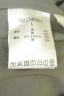 studio CLIP（スタディオクリップ）の古着「商品番号：PR10350231」-5