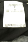 studio CLIP（スタディオクリップ）の古着「商品番号：PR10350232」-5