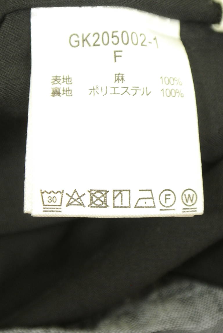studio CLIP（スタディオクリップ）の古着「商品番号：PR10350232」-大画像5