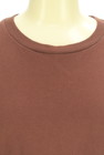 niko and...（ニコ アンド）の古着「商品番号：PR10350290」-4