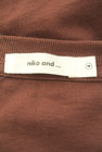 niko and...（ニコ アンド）の古着「商品番号：PR10350290」-6