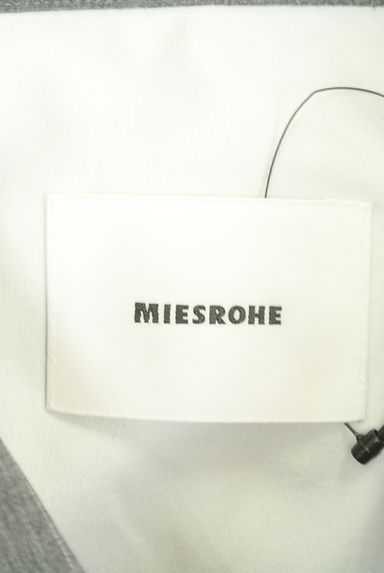 クリックで大画像表示 MIESROHE(ミースロエ)の古着「裾ドロストピンストライプ柄シャツ(カジュアルシャツ)」大画像6へ
