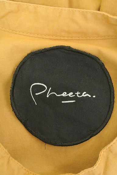 クリックで大画像表示 UNITED ARROWS(ユナイテッドアローズ)の古着「Pheeta ピンタックロングワンピース(ワンピース・チュニック)」大画像6へ