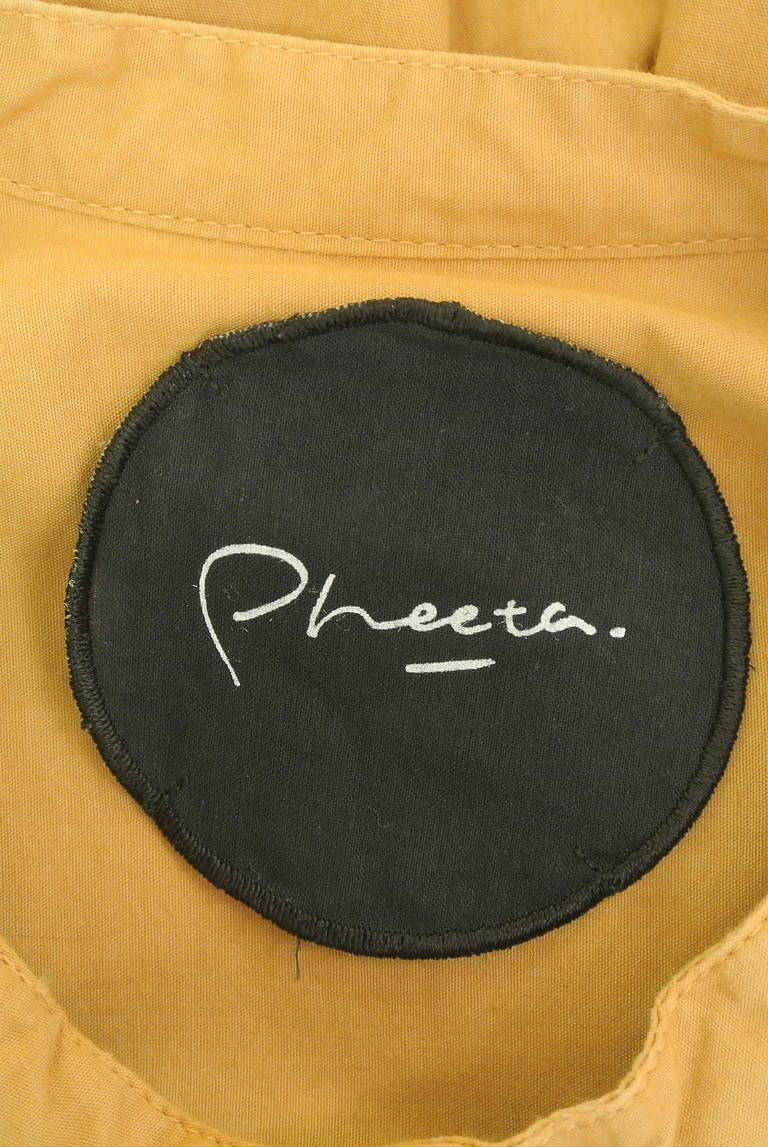 UNITED ARROWS（ユナイテッドアローズ）の古着「商品番号：PR10350371」-大画像6