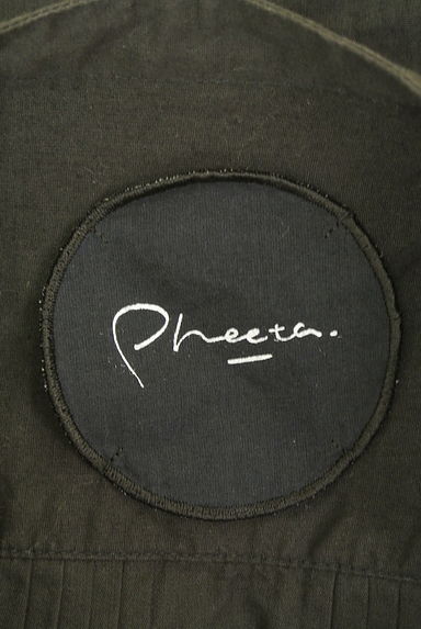 クリックで大画像表示 UNITED ARROWS(ユナイテッドアローズ)の古着「Pheeta バンドカラーピンタックブラウス(ブラウス)」大画像6へ