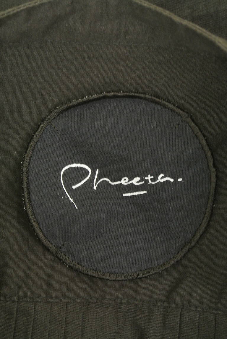 UNITED ARROWS（ユナイテッドアローズ）の古着「商品番号：PR10350373」-大画像6