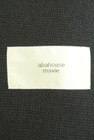abahouse mavie（アバハウス マヴィ）の古着「商品番号：PR10350374」-6