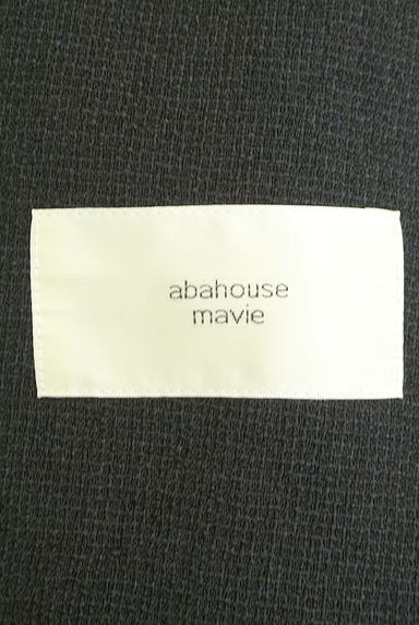 クリックで大画像表示 abahouse mavie(アバハウス マヴィ)の古着「ノースリジャケット(ジャケット)」大画像6へ