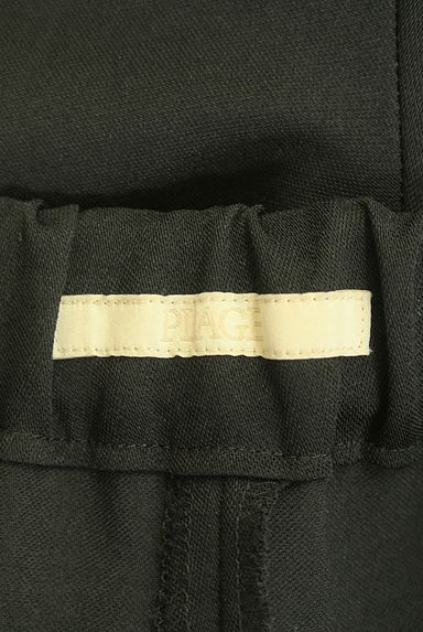 Plage（プラージュ）パンツ買取実績のブランドタグ画像