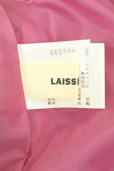 LAISSE PASSE（レッセパッセ）スカート買取実績のブランドタグ画像