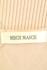 MISCH MASCH（ミッシュマッシュ）の古着「商品番号：PR10350382」-6