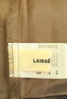 LAISSE PASSE（レッセパッセ）の古着「商品番号：PR10350384」-6