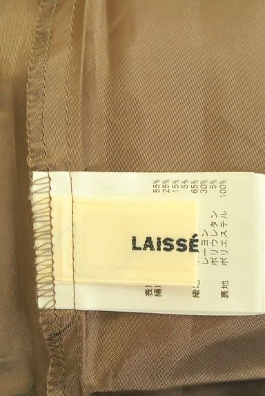 クリックで大画像表示 LAISSE PASSE(レッセパッセ)の古着「異素材切替膝下フレアワンピース(ワンピース・チュニック)」大画像6へ