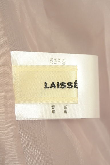 LAISSE PASSE（レッセパッセ）ワンピース買取実績のブランドタグ画像