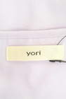 yori（ヨリ）の古着「商品番号：PR10350387」-6