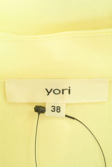 yori（ヨリ）の古着「スカラップフリルブラウス（ブラウス）」大画像６へ