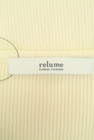 JOURNAL STANDARD relume（ジャーナルスタンダード レリューム）の古着「商品番号：PR10350392」-6