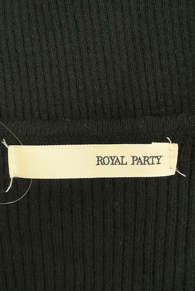 クリックで大画像表示 ROYAL PARTY(ロイヤルパーティ)の古着「リブニット(ニット)」大画像6へ