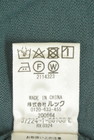 LAISSE PASSE（レッセパッセ）の古着「商品番号：PR10350429」-5