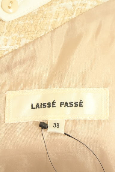 LAISSE PASSE（レッセパッセ）ワンピース買取実績のブランドタグ画像
