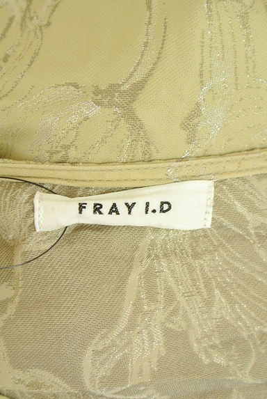 FRAY I.D（フレイアイディー）ワンピース買取実績のブランドタグ画像