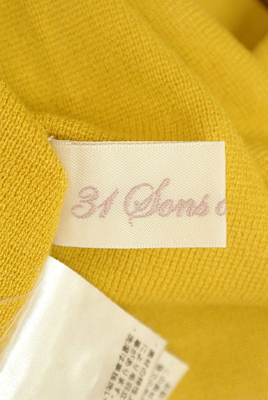 31 Sons de mode（トランテアン ソン ドゥ モード）トップス買取実績のブランドタグ画像