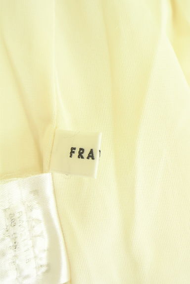 FRAY I.D（フレイアイディー）スカート買取実績のブランドタグ画像